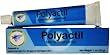 Polyactil - EXTREME first aid - Super Accelerates Healing, Stops Pain, Kills Infection, Reduces Swelling, Minimizes or Eliminates Scarring