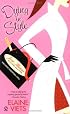 Dying in Style (Josie Marcus, Mystery Shopper, Book 1)