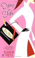 Dying in Style (Josie Marcus, Mystery Shopper, Book 1)