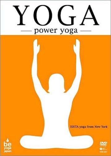 �p���[�E���K ~������~ [DVD]