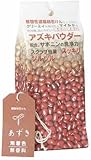 うるおい*レシピ あずき 100g