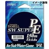 ヤマトヨテグス(YAMATOYO) ファメル SWスーパーPE 150m ブルー 8lb