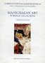 Manichaean Art in Berlin Collections (Corpus Fontium Manichaeorum: Series Archaeologica Et Iconographica)