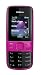 Nokia - 2690 - Téléphone portable - EDGE - GPRS - Bluetooth - Rose