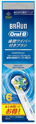 Braun オーラルB 替ブラシ フロスアクション 6本入 EB25-6-EL