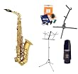 Legacy AS2000 Professional Fully Engraved Alto Saxophone with Case, Accessories and Yamaha Mouthpiece, The Instrument Store Starter Kit