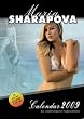Maria Sharapova 2009 Poster Size Wall Calendar