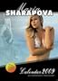 Maria Sharapova 2009 Poster Size Wall Calendar
