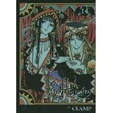 xxxHOLiC Volume 14 (in Japanese)