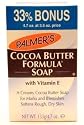 Palmers Cocoa Butter 100 ml Soap (3-Pack) with Free Nail File