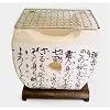 Earthenware Portable Hibachi Grill