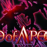 ロード オブ アポカリプス