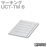 フェニックスコンタクト マーキング UCT-TM 6 NN