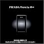 �^�b�`�t�B�����EL852i PRADA Phone by LG Protect Film �`�q�R�[�g�t�B���^�[ / CV3-L852i