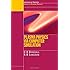 Plasma Physics via Computer Simulation (Series in Plasma Physics)