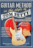 Review Music Video  / Guitar Method: In the Syle of Tom Petty (REGION 1) (NTSC)