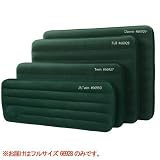 インテックス（INTEX） フットポンプ内蔵エアーベッド ダウニー フル 66928