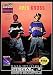 Make My Video: Kris Kross