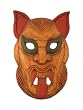 Handmade 'Mythical Beast' Tribal Mask Wall Hanging (Thailand)