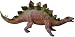 Great Dinos Giant Stegosaurus Dinosaur_s-1