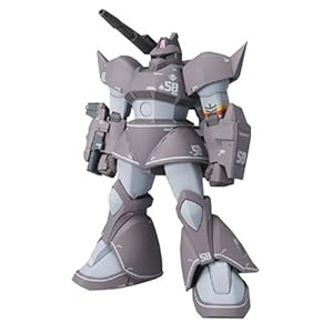 【クリックで詳細表示】GUNDAM FIX FIGURATION [ZEONOGRAPHY] ＃3006b ゲルググキャノン