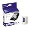 Great Ink Jet Cartridge! All Brand New!