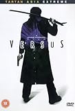 Versus [DVD] [2000]