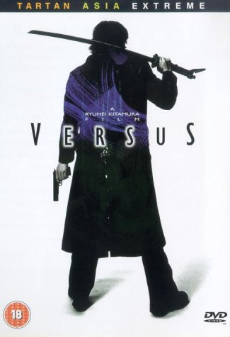 VERSUS DVD