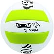 Tachikara Soft-Tech Zebra VolleyBall, Zebra