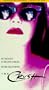 Crush [VHS]
