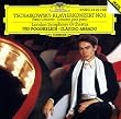 Tschaikowsky: Klavierkonzert No. 1