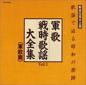 Cover image : 