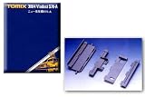 Nゲージ関連用品 ニュー高架橋 S70-A 3064