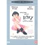 Welcome Home, Roxy Carmichael [1991]