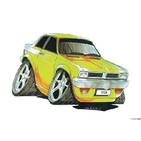 VAUXHALL VIVA KOOLART IMAGE CERAMIC MUG 1242
