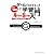 ゲームプログラミングで学習するAction Script入門―Flash8/MX2004