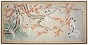 Asian Décor & Gifts - 36" x 72" Birds of Longevity Japanese Style Art Oriental Wall Screen Painting