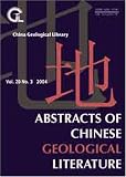 Abstracts of Chinese Geological Literature