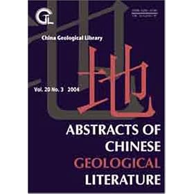 Abstracts of Chinese Geological Literature by 