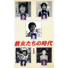 �ޏ������̎���(1) [VHS]