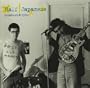 Half Japanese - Greatest Hits