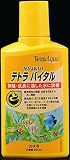 テトラ バイタル250ml