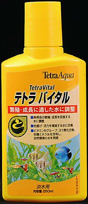 テトラ バイタル250ml