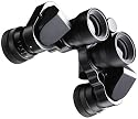 Nikon 7x15 Anniversary Edition Binocular
