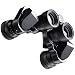 Nikon 7x15 Anniversary Edition Binocular