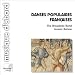 Jeremy barlow, Danses populaires fran�aises