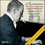 Rachmaninov - Piano Concertos; Rhapsody on a Theme of Paganini