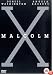 Malcolm X [1992]