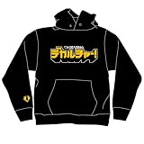 マクロス デカルチャーパーカー ブラック サイズ:XLの画像