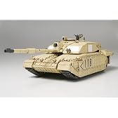 1/35 MM(完成品) チャレンジャー2イラク戦仕様( 完成品 )